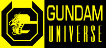 primo banner gundamuniverse.it