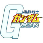 Gundam 0079 Blu Ray