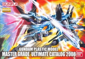 Master Grade Ultimate Catalog 2008