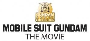 MS Gundam The Movie