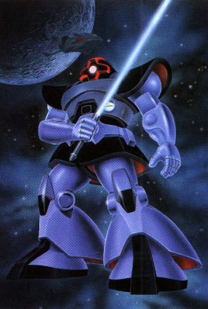 gundam66.jpg