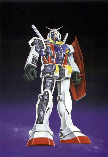 gundam74.jpg