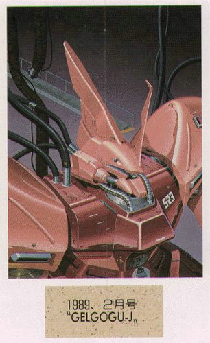 gundam80.jpg