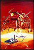 gundam97.jpg