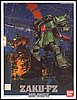 0080 MS-06FZ Zaku-FZ scala 1/144 1