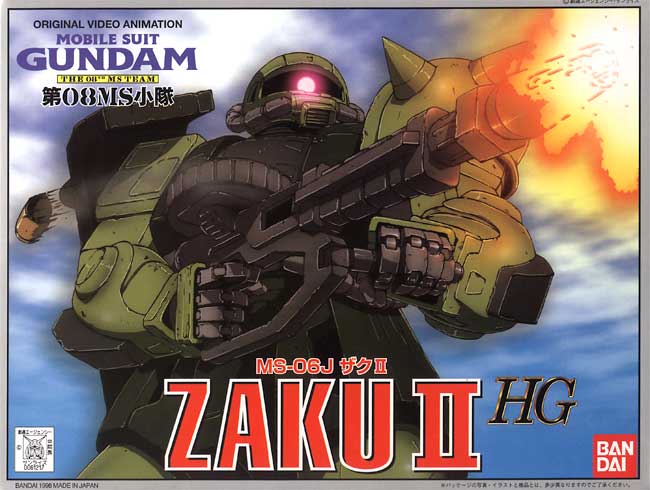 Zaku-II_HG_1-144_01.jpg