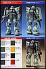 08th MS Team MS-06J Zaku-II scala 1/144 3