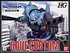 08th MS Team MS-07B3 Gouf Custom scala 1/144 1