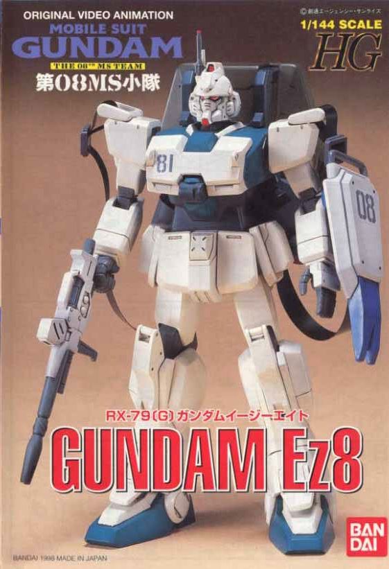 RX-79EZ8_HG_1-144_02.jpg