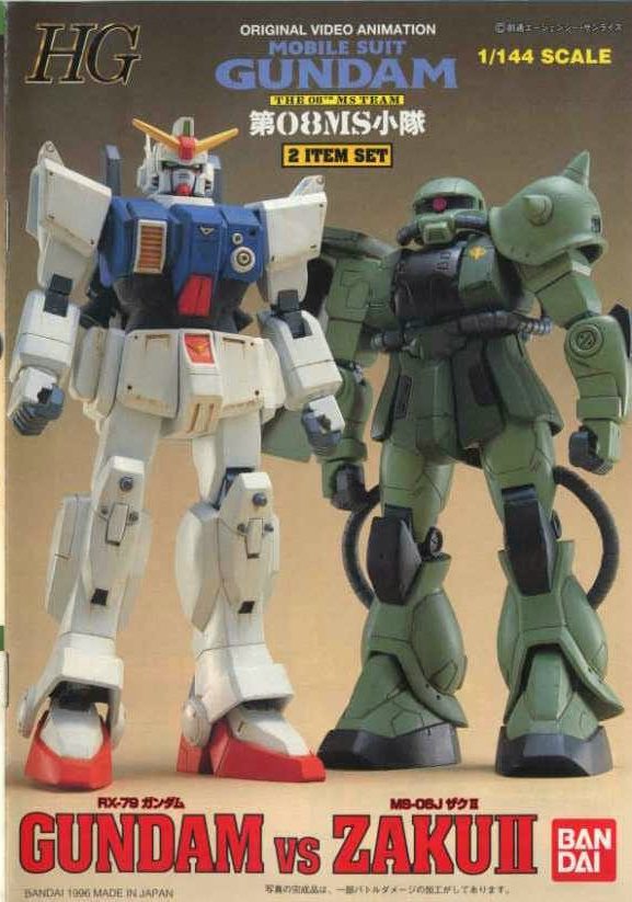 RX-79vsZaku_HG_1-144_02.JPG