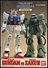 08th MS Team RX-79G Ground Gundam VS MS-06J Zaku-II scala 1/144 2