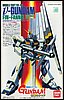 NU-Gundam_1-144 _01.jpg