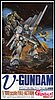 RX-93 NU GUNDAM scala 1/100 1