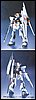 RX-93 NU GUNDAM scala 1/100 5
