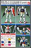 RX-78-2 Gundam scala 1/144 3