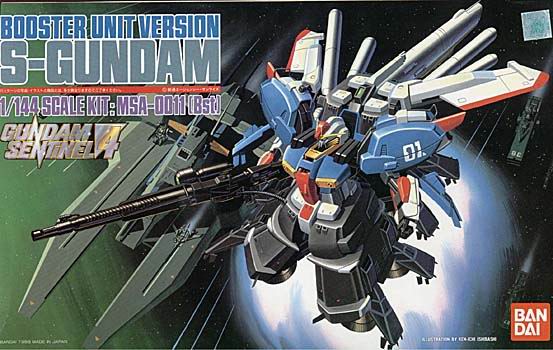 S-Gundam-bst_1-144_01.jpg