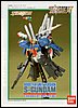 Gundam Sentinel MSA-0011(bst) Superior Gundam Booster scala 1/144 2