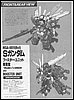 Gundam Sentinel MSA-0011(bst) Superior Gundam Booster scala 1/144 4