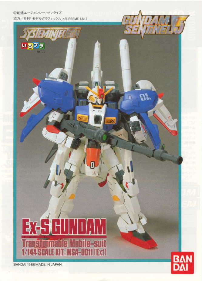 S-Gundam-EX_1-144_02.jpg