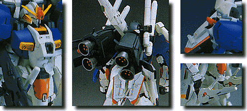 S-Gundam-EX_1-144_04.gif