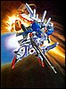 Gundam Sentinel MSA-0011(Ext) Superior Gundam EX scala 1/144 7