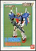 Gundam Sentinel MSA-0011 Superior Gundam scala 1/144 2