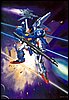 Gundam Sentinel MSA-0011 Superior Gundam scala 1/144 5