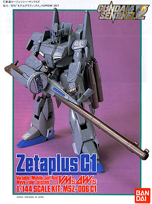 ZetaPlus-C1_1-144_02.jpg
