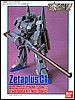 Gundam Sentinel MSZ-006C1 Zetaplus C1 scala 1/144 2