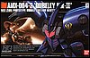 HGUC  AMX-004-2 Qubeley MK-II scala 1/144 1
