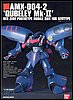 HGUC  AMX-004-2 Qubeley MK-II scala 1/144 2