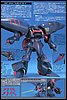 HGUC  AMX-004-2 Qubeley MK-II scala 1/144 4
