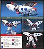 HGUC AMX-004 Qubeley scala 1/144 1
