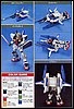 HGUC FXA-05D/RX-178 Super Gundam scala 1/144 1
