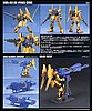 HGUC Hyaku Shiki+Mega Bazooka Launcher scala 1/144 3