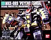 HGUC MRX-009 Psycho Gundam scala 1/144 1