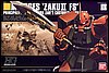 HGUC MS-06FS Zaku-II FS scala 1/144 1