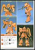 HGUC MS-06S Zaku-II Char scala 1/144
      (type 1) 3