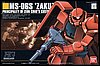 HGUC MS-06S Zaku-II Char scala 1/144
      (type 2) 1