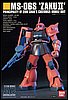 HGUC MS-06S Zaku-II Char scala 1/144
      (type 2) 2