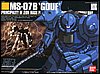 HGUC MS-07B Gouf scala 1/144 1