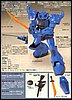 HGUC MS-07B Gouf scala 1/144 3