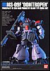HGUC MS-09F Dom Tropen scala 1/144 2