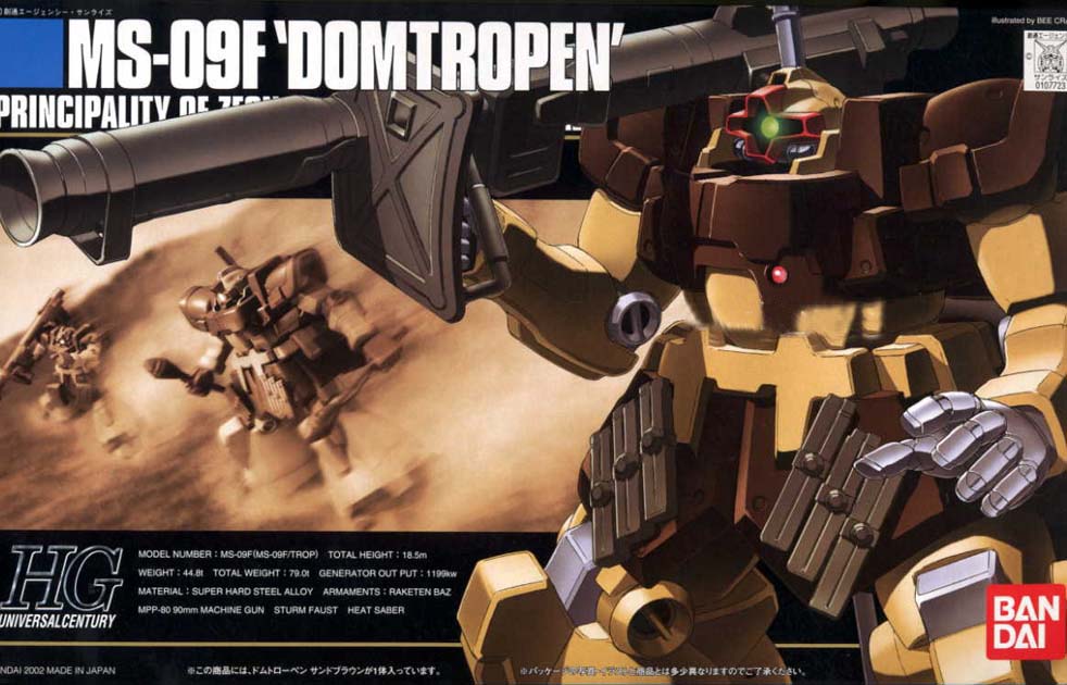 HGUC MS-09F Dom Tropen Desert scala 1/144