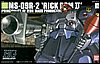 HGUC MS-09R-2 Rick Dom-II scala 1/144 1