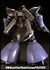 HGUC MS-09R-2 Rick Dom-II scala 1/144 3
