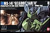HGUC MS-14F Gelgoog Marine scala 1/144 1