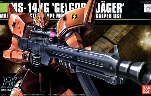 Forum Image: http://www.gundamuniverse.it/modellismo/immagini/HGUC_MS-14JG_Gelgoog_Jager_1_144/images/Gelgoog-J_HGUC_1-144_01.jpg