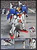 HGUC MSA-0011 Superior Gundam scala 1/144 4