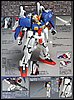 HGUC MSA-0011 Superior Gundam scala 1/144 4